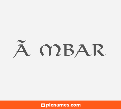 Ãmbar